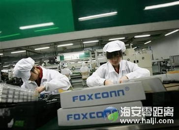 富士康投资57亿美元建显示屏工厂 制造业与旅游业的协同发展